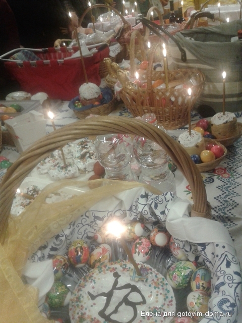 20140419_212741.jpg