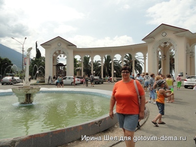 DSC04754.JPG