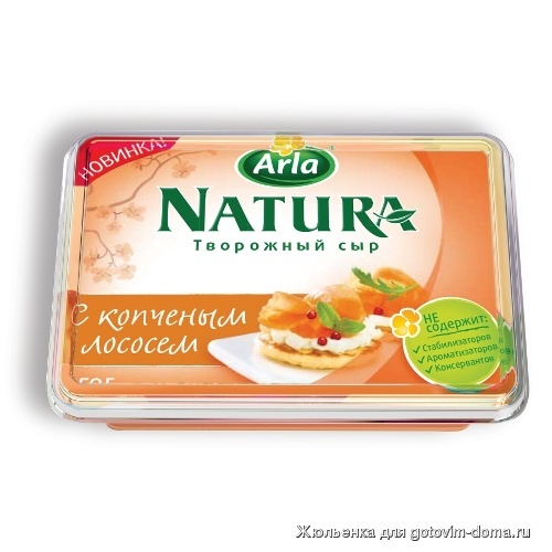 сырррр.jpg