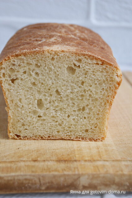 Пшеничный хлеб на ночной опаре1.JPG