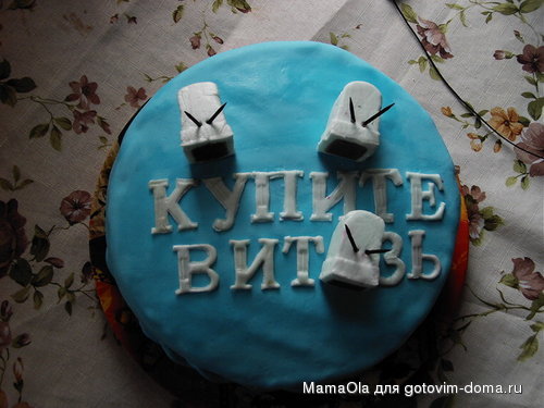 PIC01174_новый размер.JPG