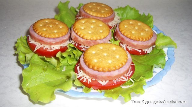 Закусочные канапе.JPG