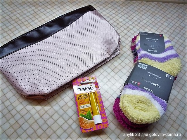 P1250822.JPG