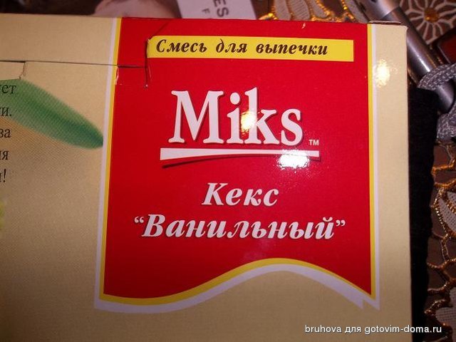 Изображение 627.jpg