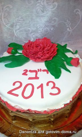 rps20130629_121418.jpg