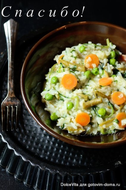 risotto sp.jpg