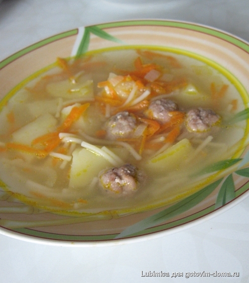 суп.jpg