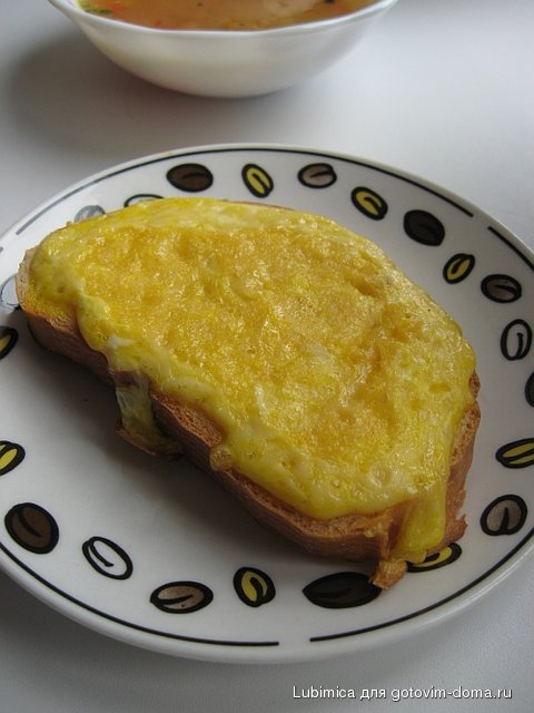 гренка.jpg