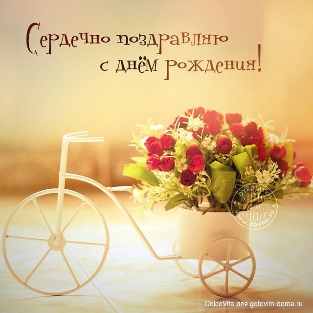 0a258db98956eea3205f4137b9c8a723.jpg
