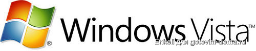 windows_vista630x127.jpg