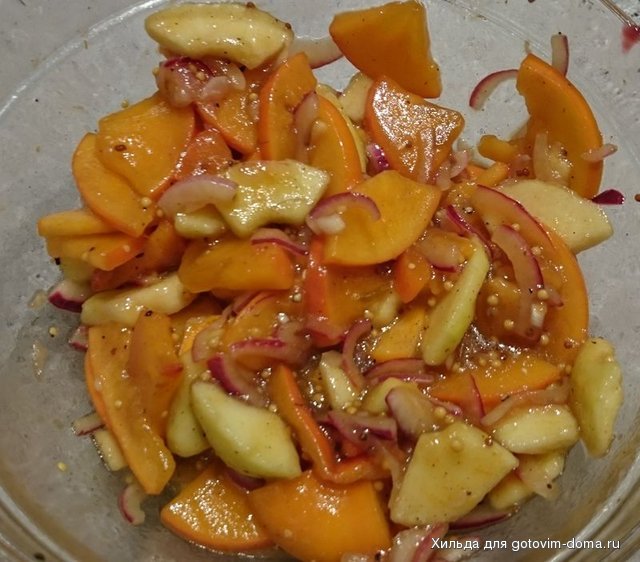 Салат из хурмы и яблок к мясу и рыбе.JPG