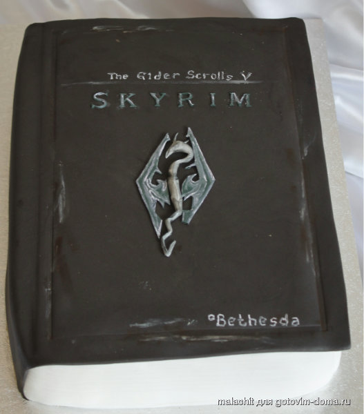 skyrim tort.jpg