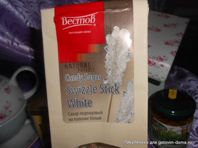 DSCN3110.JPG