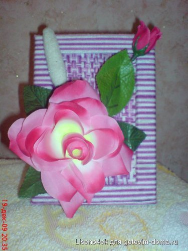 DSC01131.JPG