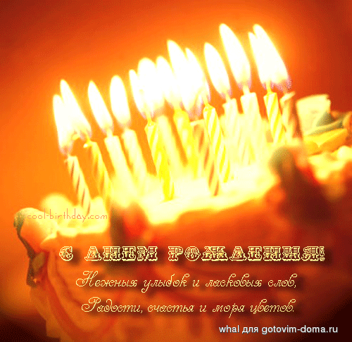 08.gif