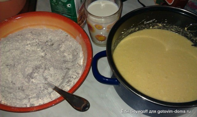 IMAG0657.jpg