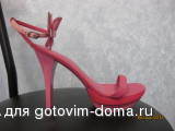 1год11мес+572.jpg
