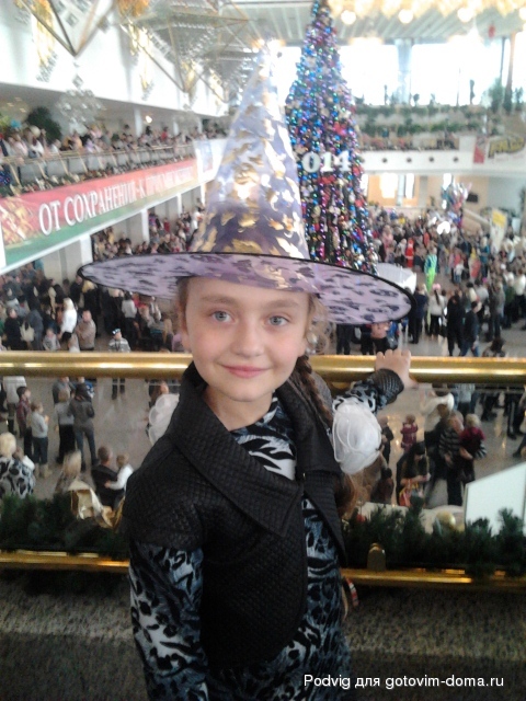 2013-12-24 14.32.04 - копия.jpg