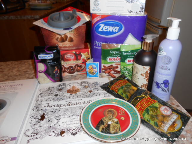 DSCN6928.JPG