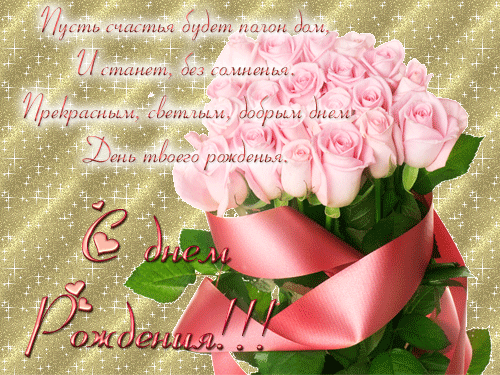 590653512.gif