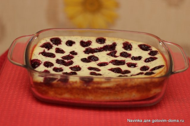 запеканка с маком.JPG