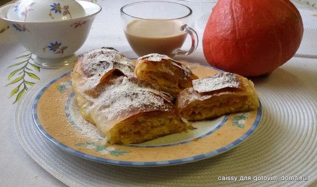 Kkürbisstrudel klein.jpg