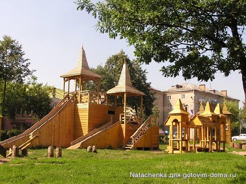 городок.jpg