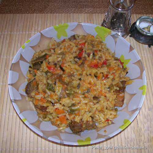 мясо.jpg