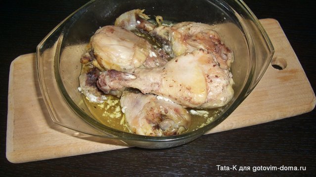 Запеченные куриные голени, маринованные в дижонской горчице.JPG (297.67 Кб) Запеченные куриные голени, маринованные в дижонской горчице.JPG