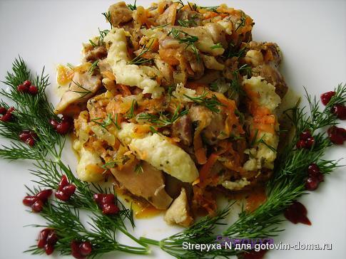 с галушками.jpg