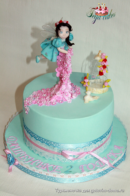 IMG_6976.png
