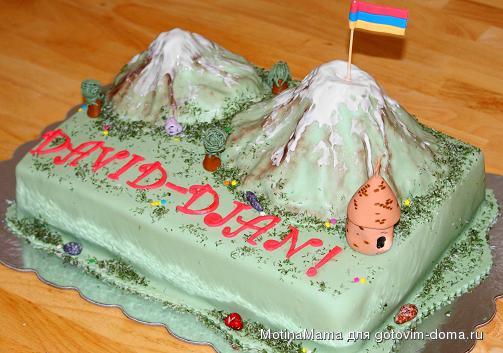 Ararat2.jpg