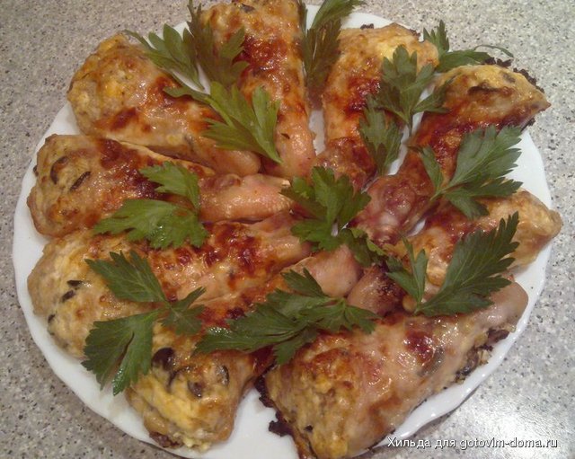 Куриные ножки фаршированные Экзотика.jpg