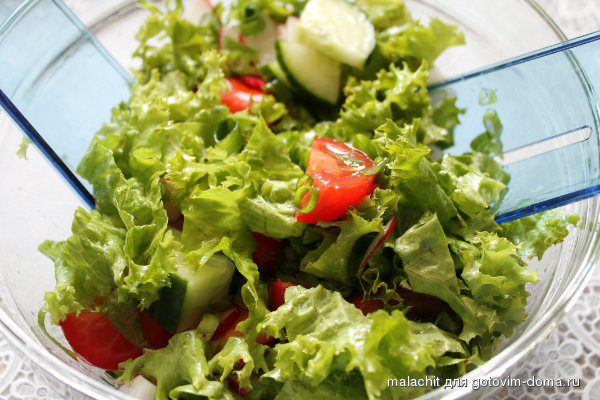 salat.jpg