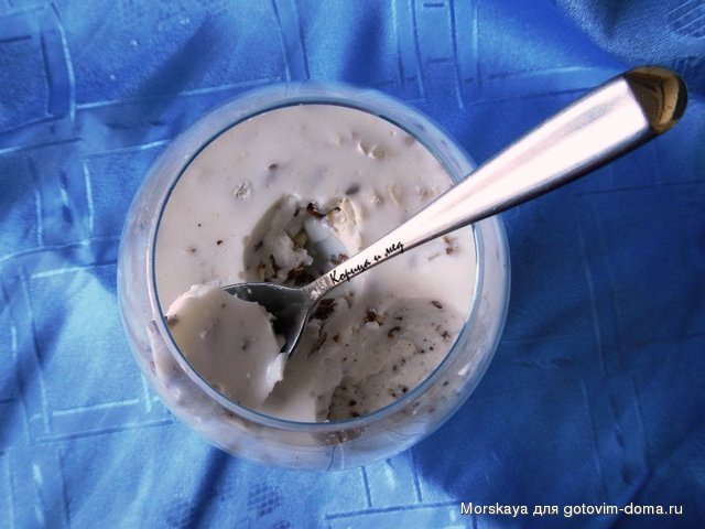 DSCN8432.JPG