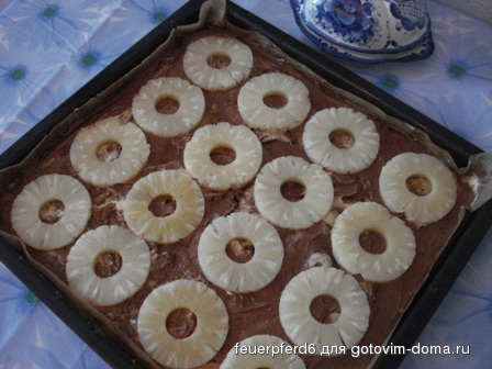 kuchen 009.jpg