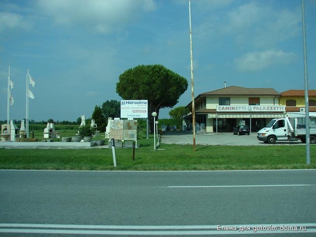 DSC00512.JPG