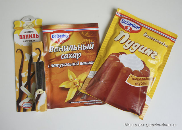 Без имени-8.jpg