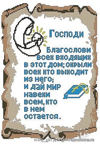 x_a9c2652a.jpg