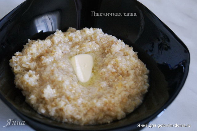 Пшеничная каша.jpg