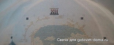 Отшив на 23.11.14. +200.jpg