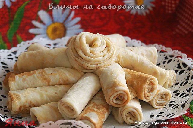 Блины на сыворотке.jpg