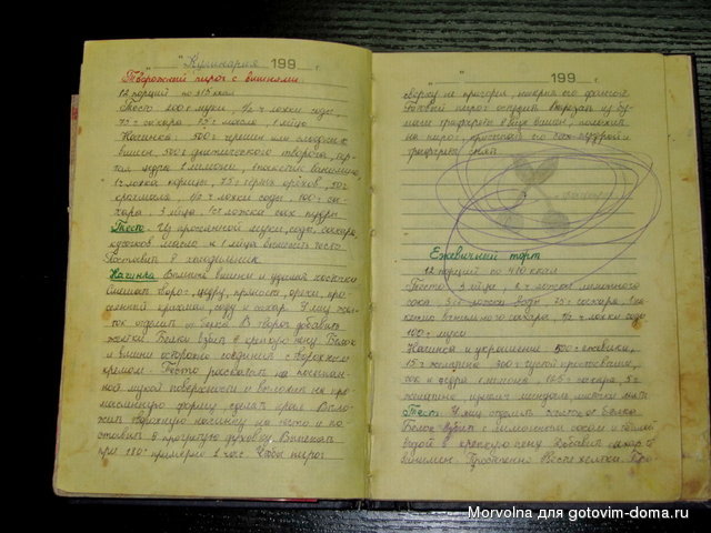 зн1.jpg