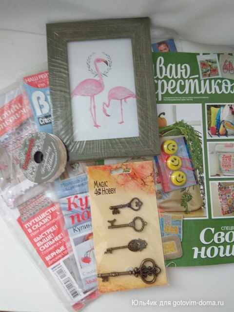 IMG_20190521_130942.jpg