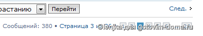 Безымянный рисунок.png