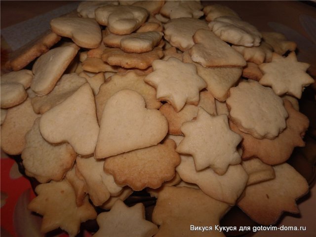 печеньки.jpg