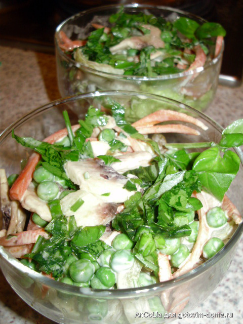 salat.jpg