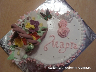 SN152257.JPG (72.17 Кб) SN152257.JPG