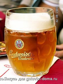 220px-Budvar-mug.JPG