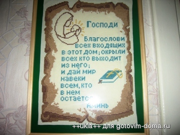 IMG_4089.jpg